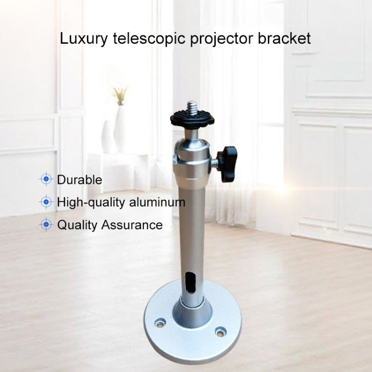 LS-302B Simple Aluminum Alloy Security Camera Projector Bracket, LS-302B LS-302B Simple Aluminum Alloy Security Camera Projector Bracket, LS-302B
